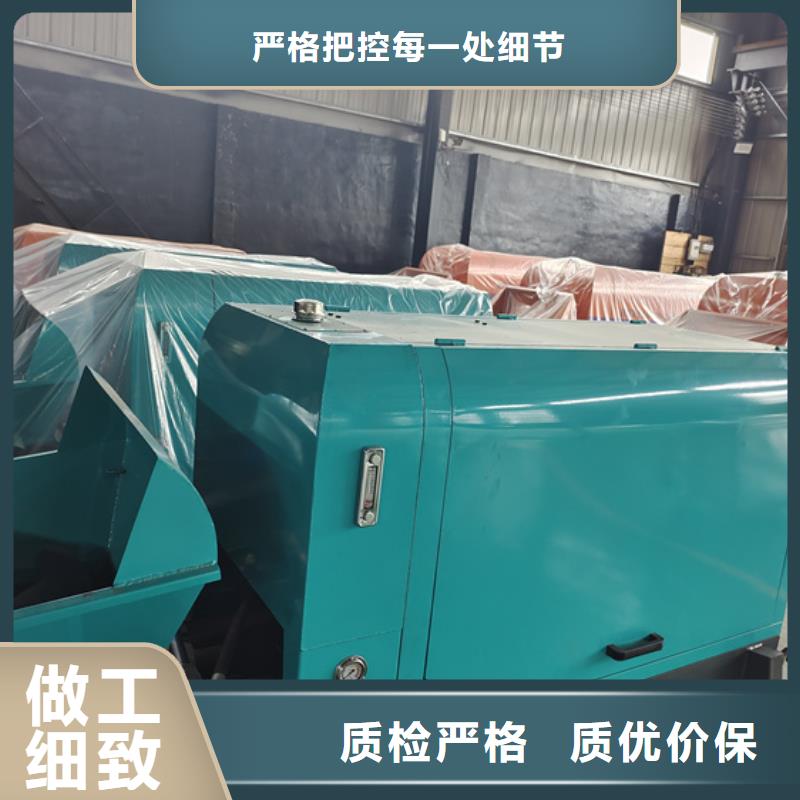 小型细石泵今日价格