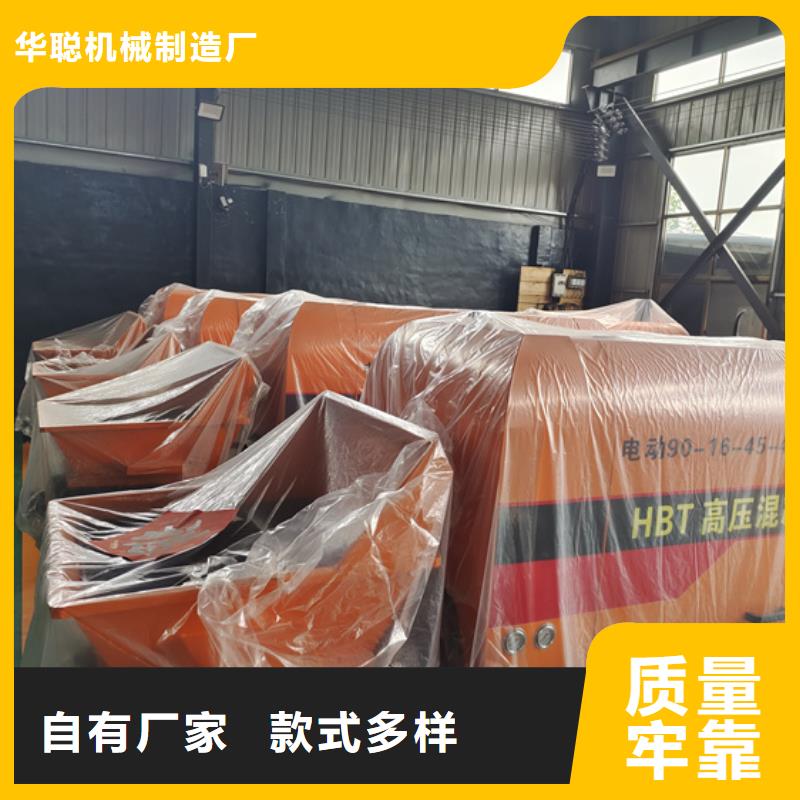 打柱子机器厂家