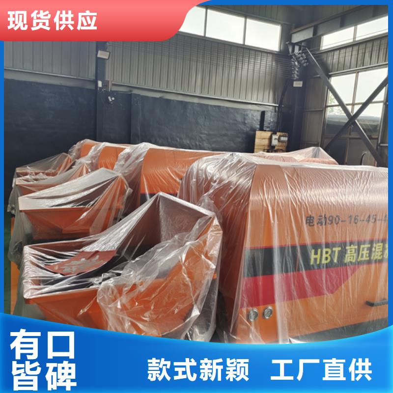 二次构造柱泵,细石混凝土输送泵通过检测