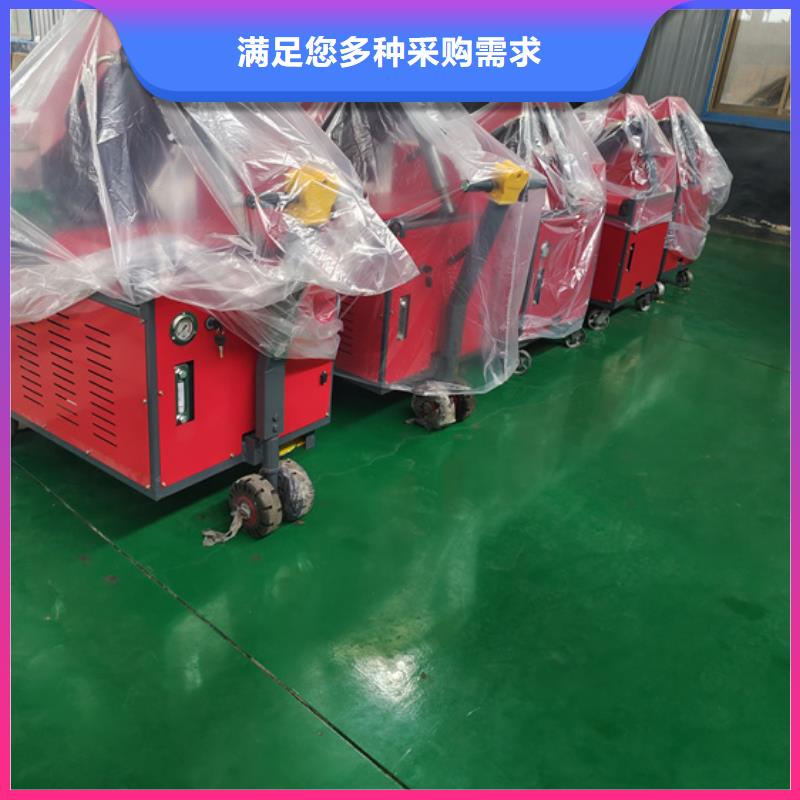 混凝土灌注泵使用讲解
