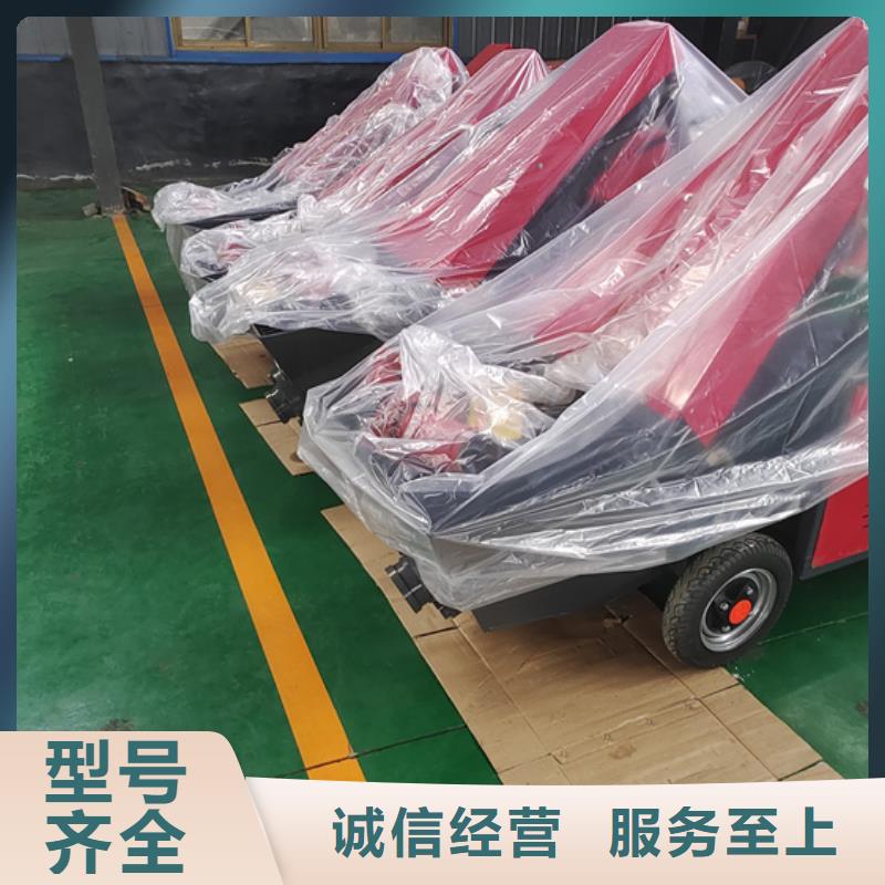 二次构造柱泵_细石混凝土输送泵您想要的我们都有