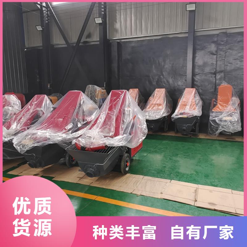二次构造柱泵,构造柱浇筑泵制造生产销售