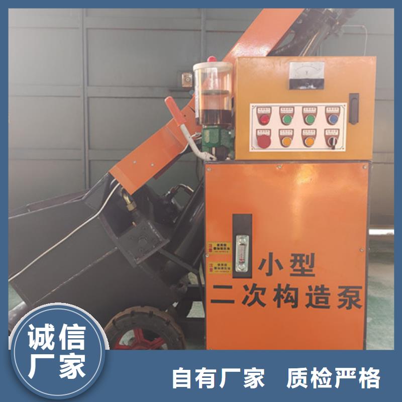 小型细石泵厂家直销