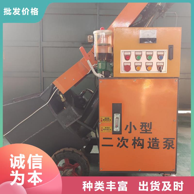 二次构造柱泵,构造柱浇筑泵品质做服务
