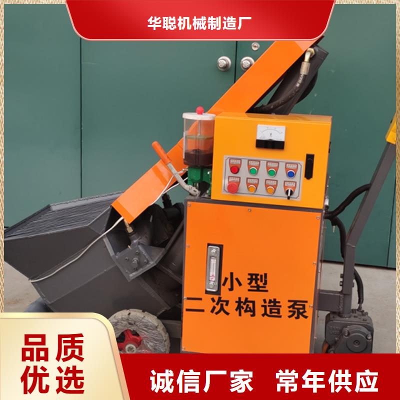 打柱子机器厂家