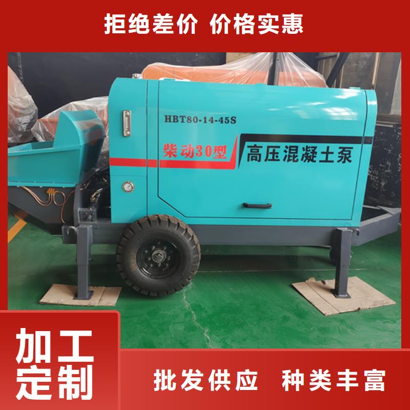 二次构造柱泵价格行情