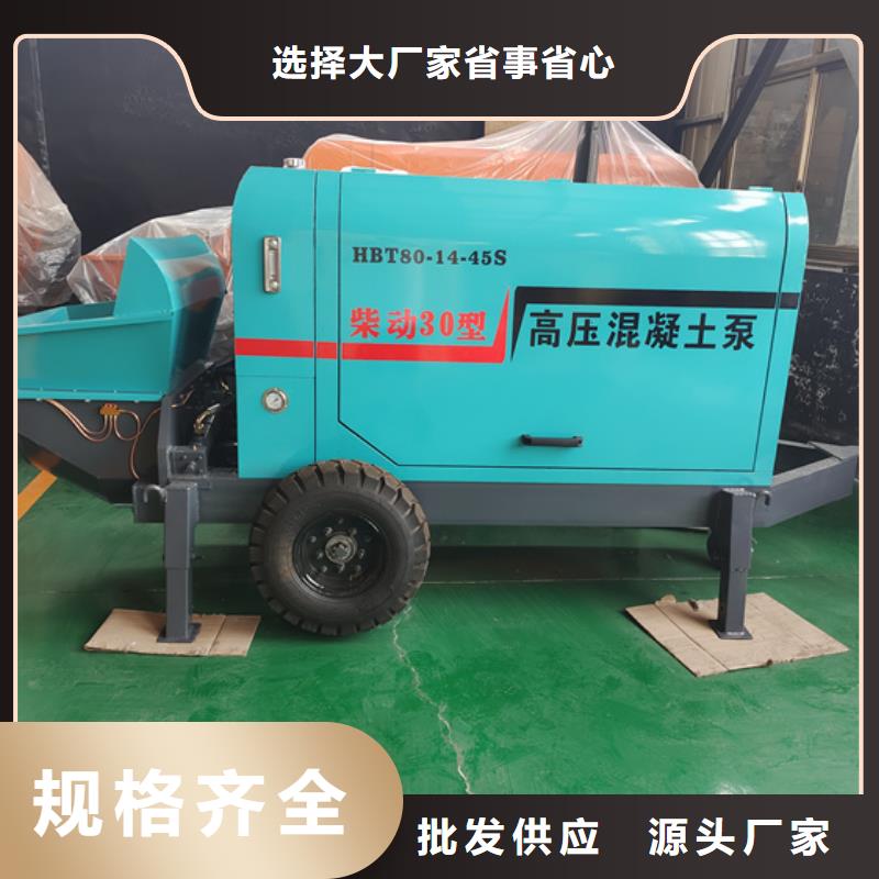 二次构造柱泵,细石混凝土输送泵通过检测