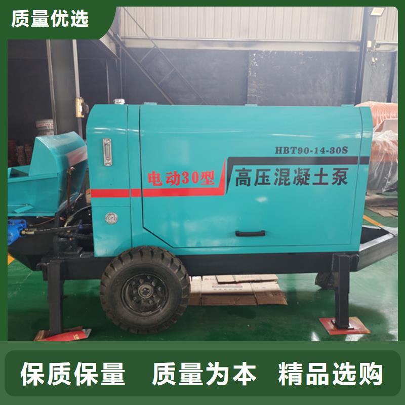 新田二次构造柱泵品质保证
