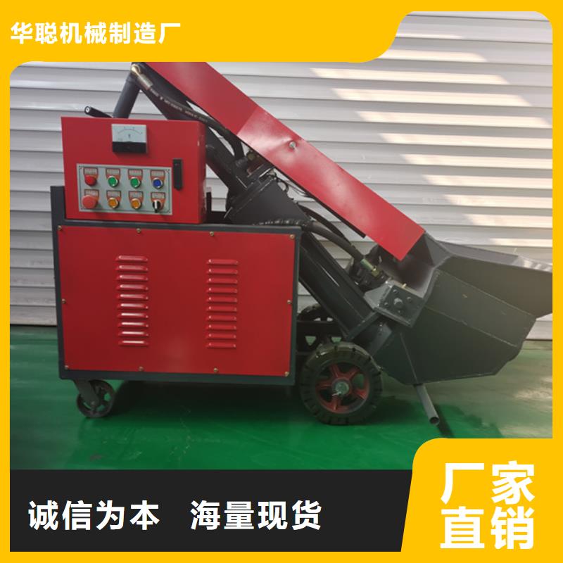 小型二次泵买前必看