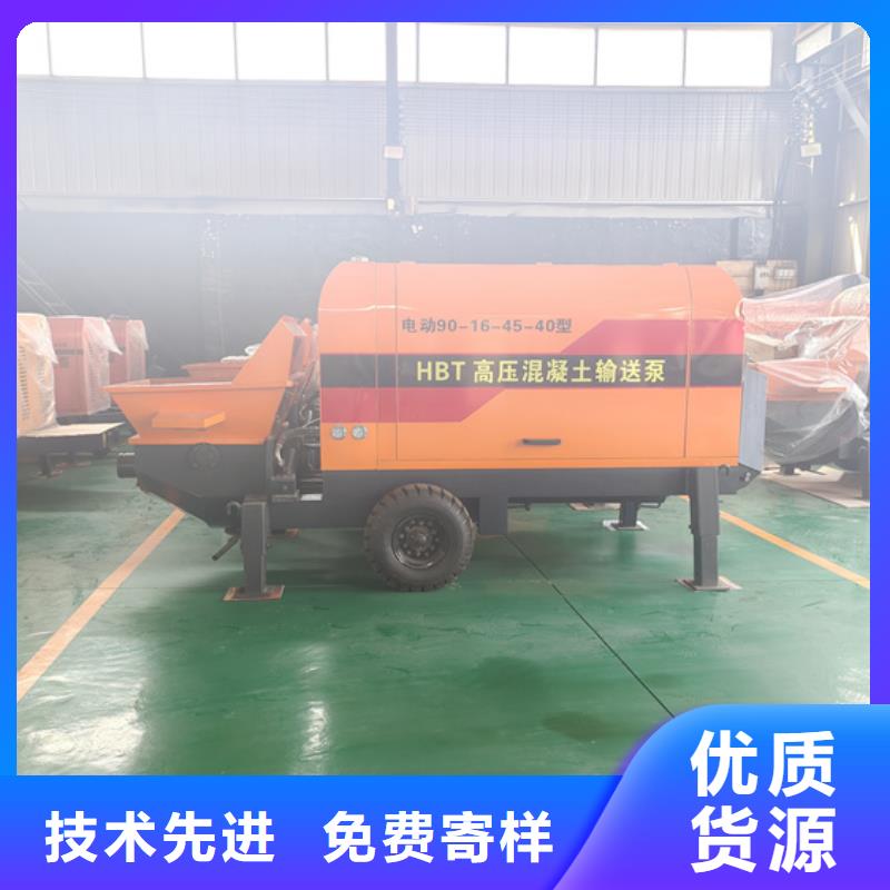 混凝土浇筑泵价格介绍