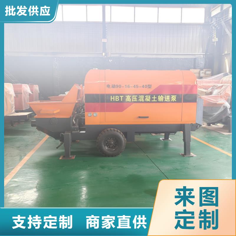 二次构造柱灌注泵价格