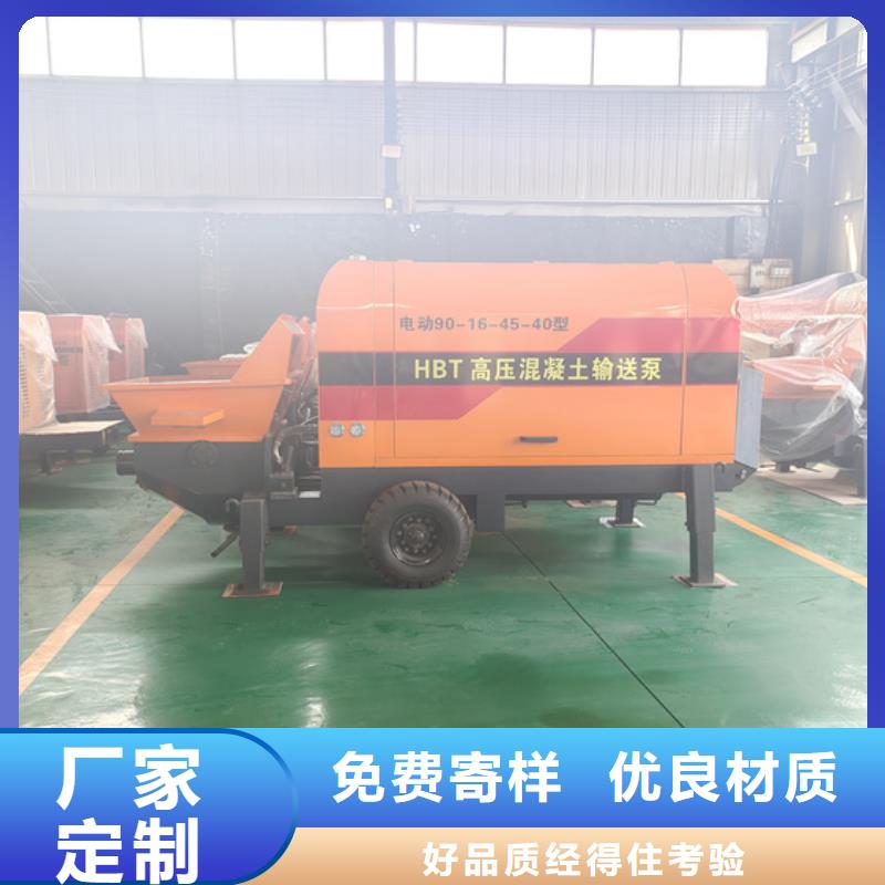 二次构造柱泵源厂定制
