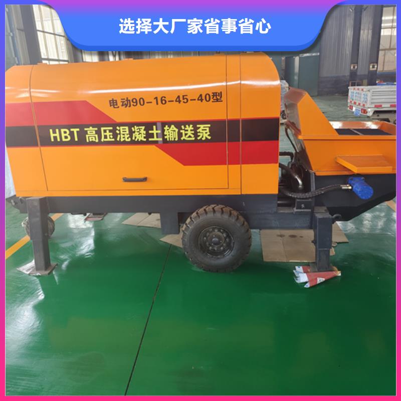 二次构造柱泵源厂定制