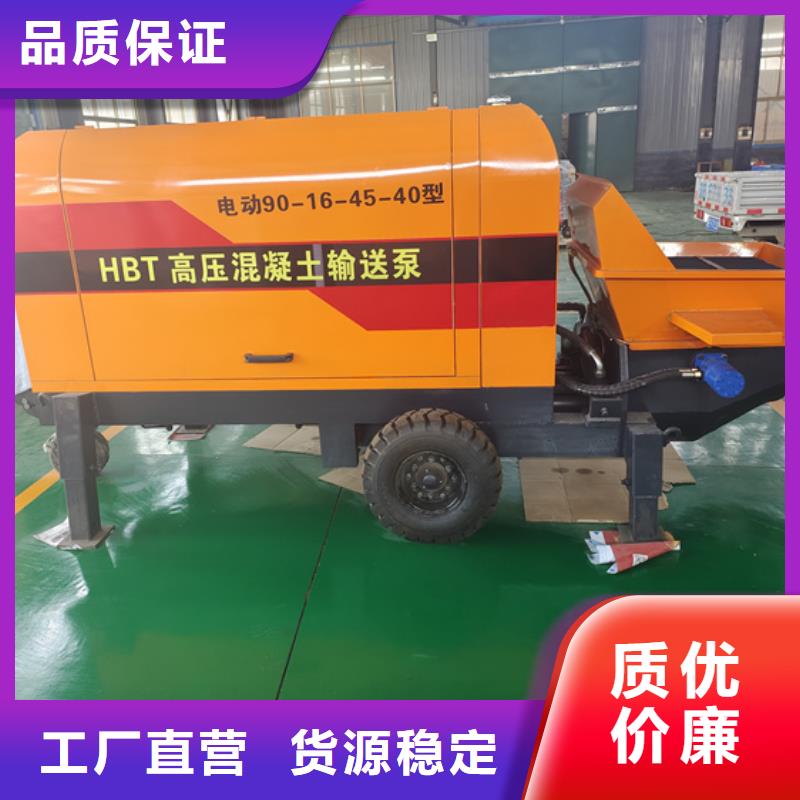二次构造柱泵买前必看