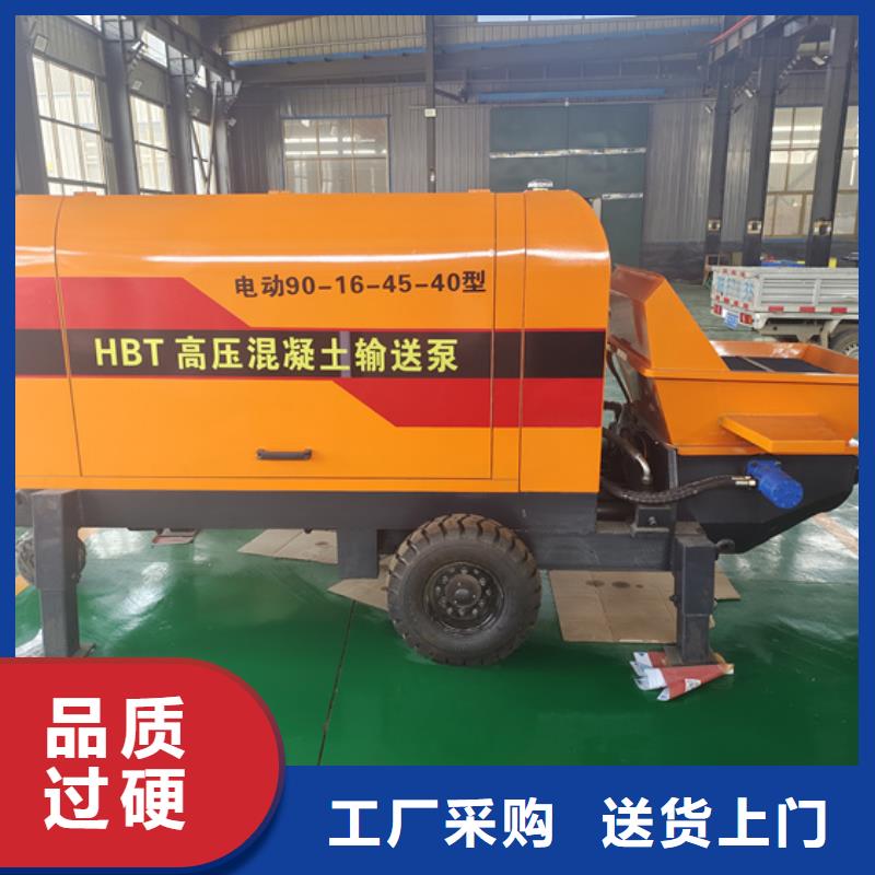 二次构造柱泵构造柱浇筑泵源头工厂