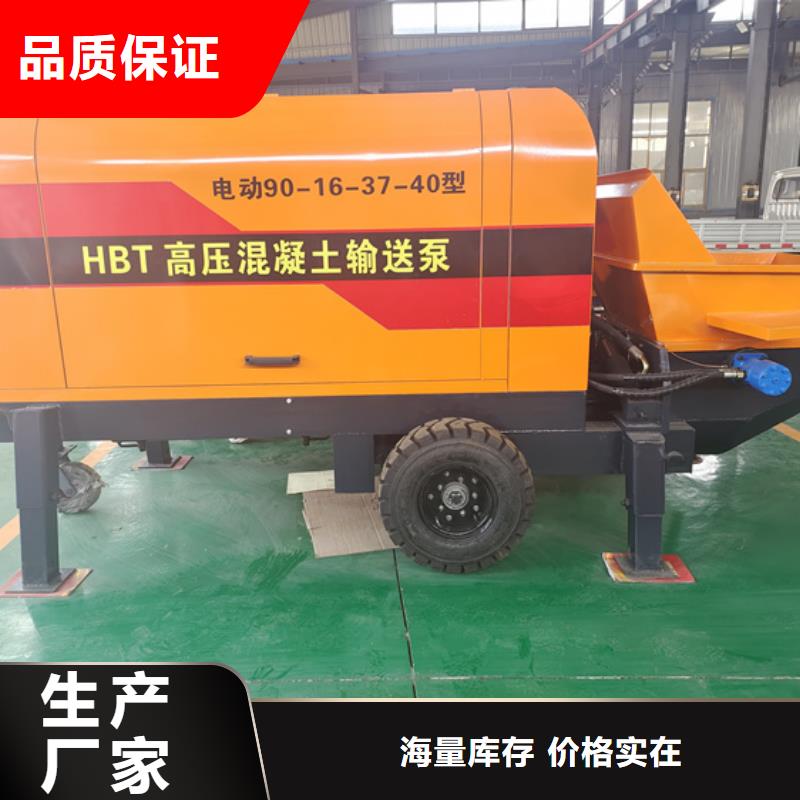 二次构造柱泵,细石混凝土输送泵通过检测