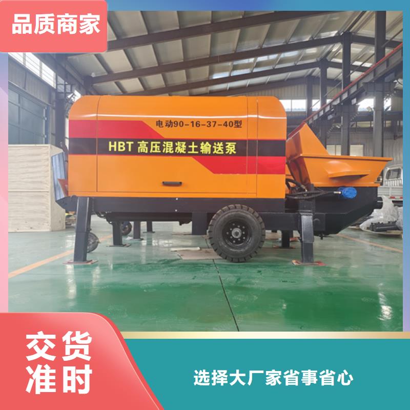 二次构造柱泵源厂定制