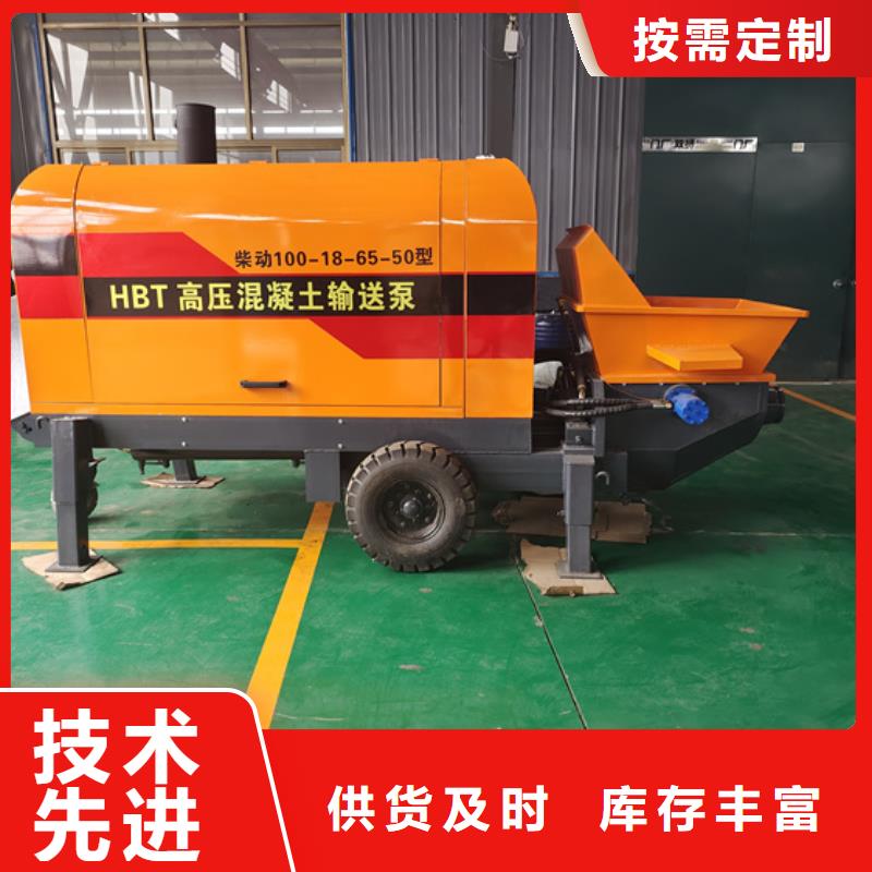 二次构造柱泵构造柱浇筑泵源头工厂
