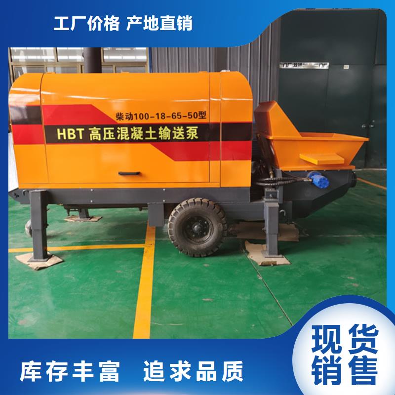 液压构造柱泵操作讲解