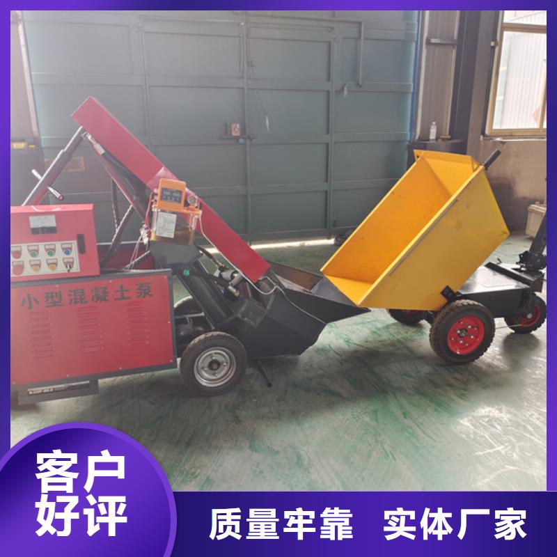 二次构造柱浇筑泵价格