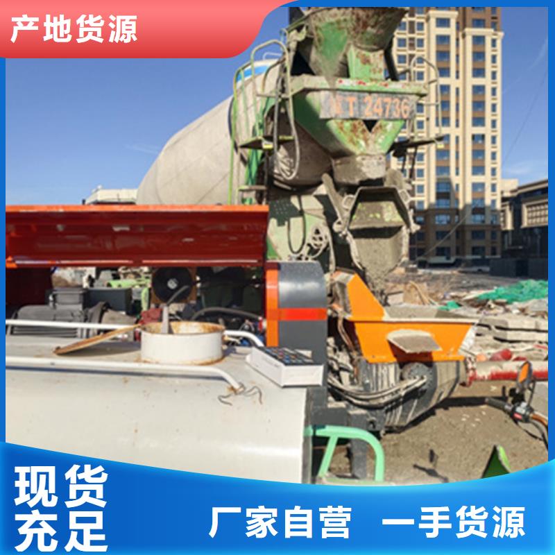 混凝土浇筑泵价格介绍