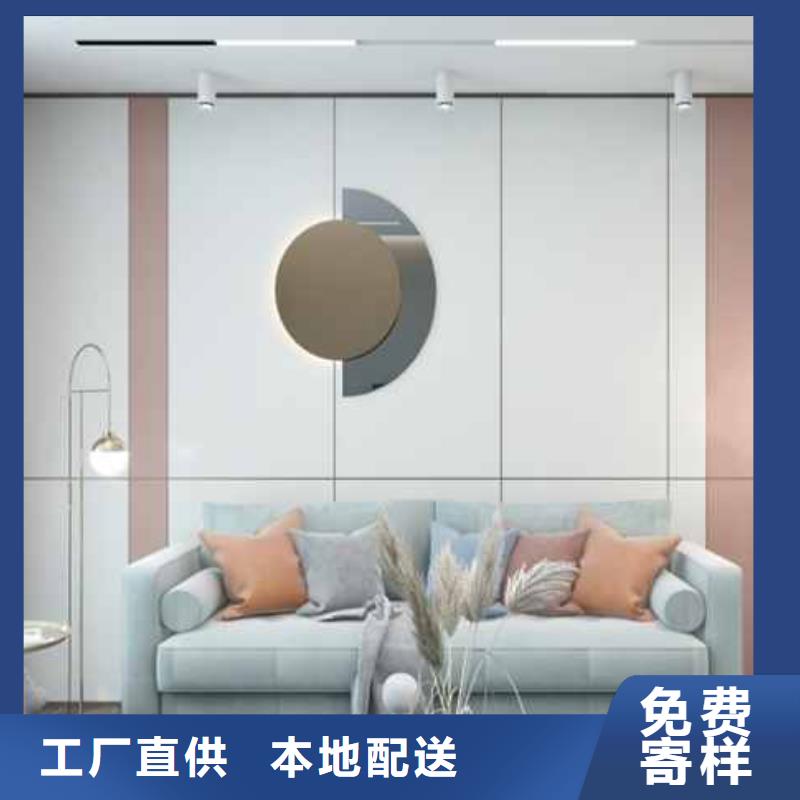买护墙板家装工装茶楼医院必看-专业品质