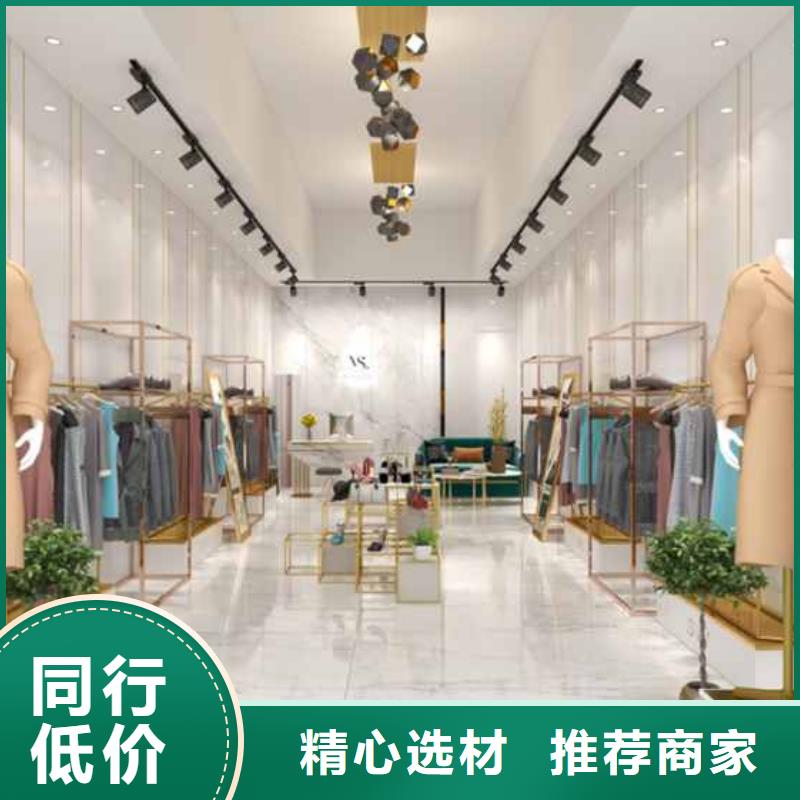 护墙板家装工装茶楼医院厂家实地货源