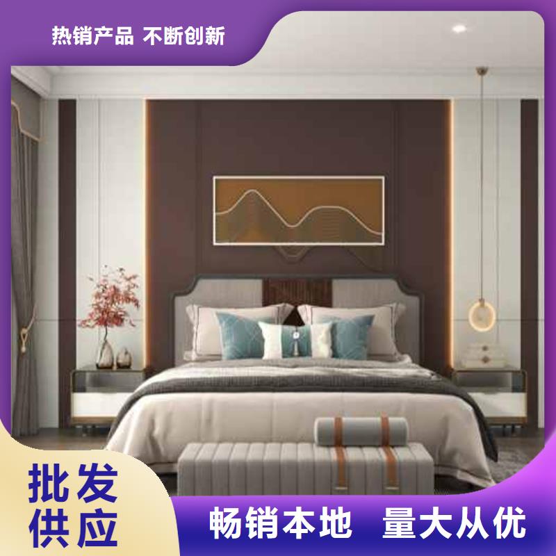 库存充足的护墙板无甲醛环保批发商