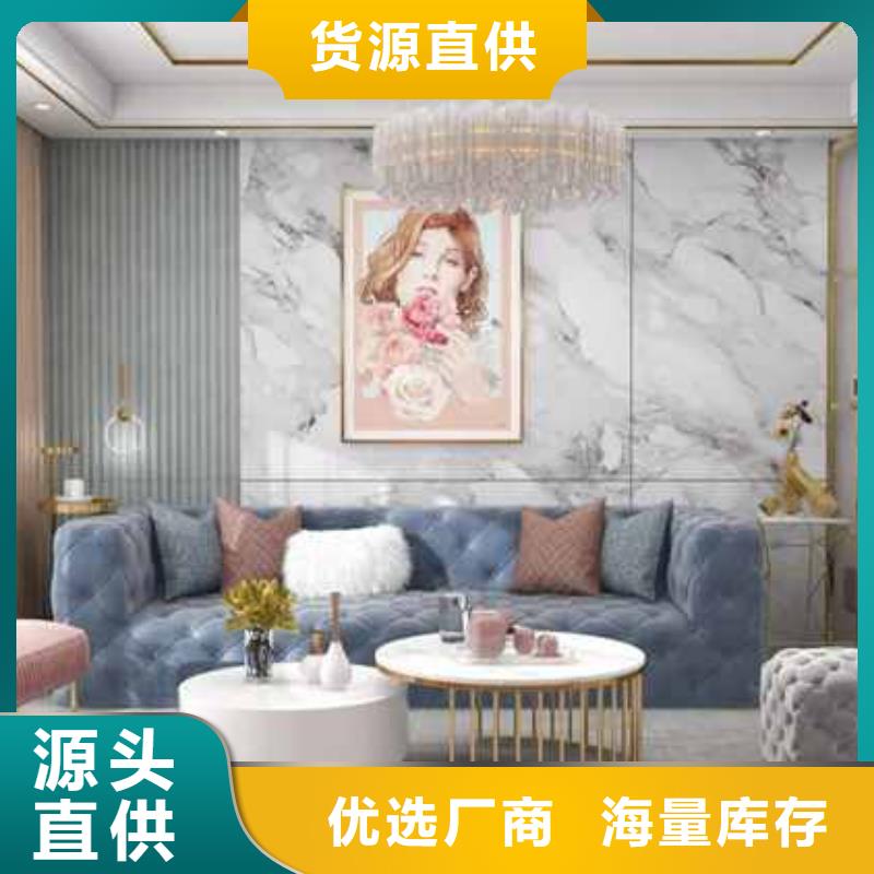 护墙板茶楼酒店走廊选择现货齐全