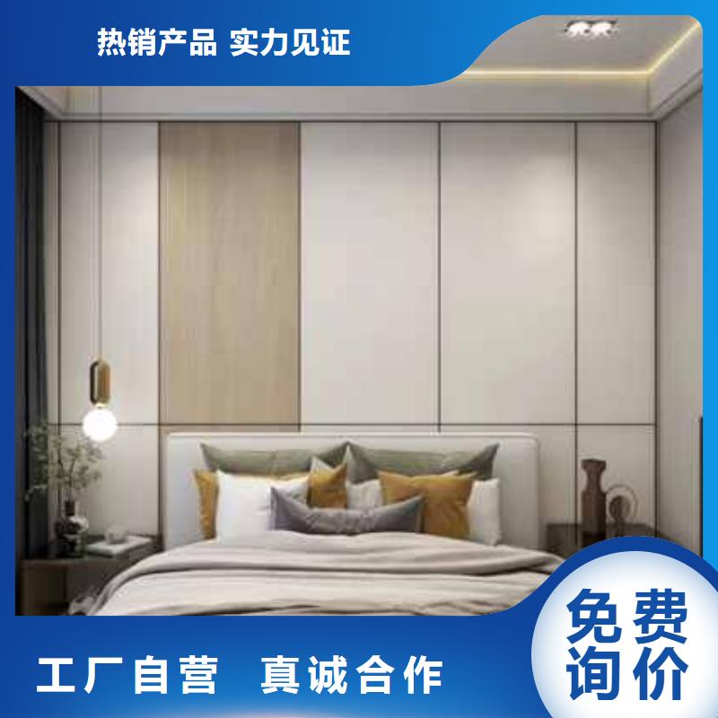 
碳晶板

工装家装材料
欢迎电话咨询
