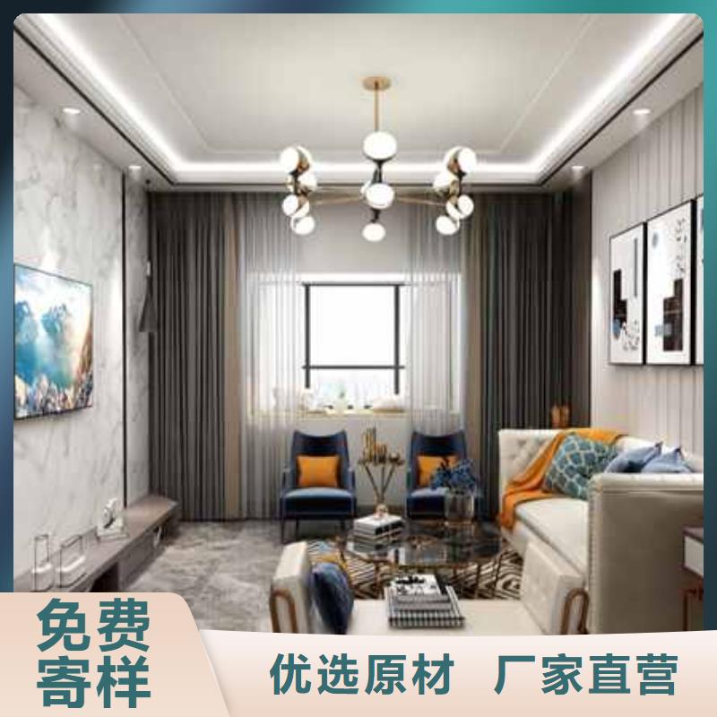 
集成墙板无甲醛
规格400/600宽
欢迎工厂参观