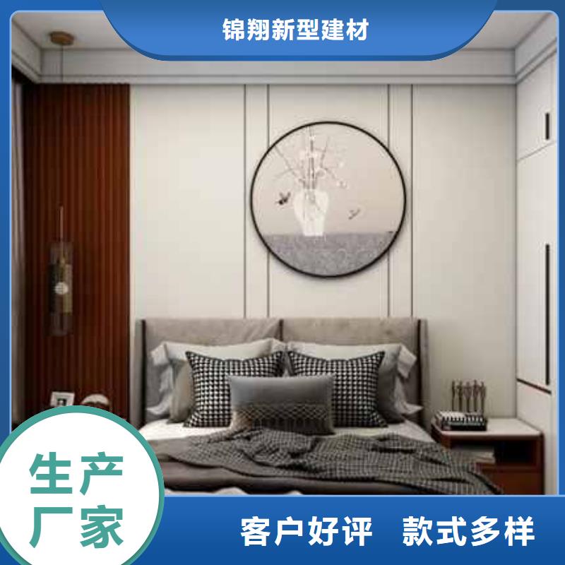 集成墙板坚硬耐刮
环保欢迎实地参观

