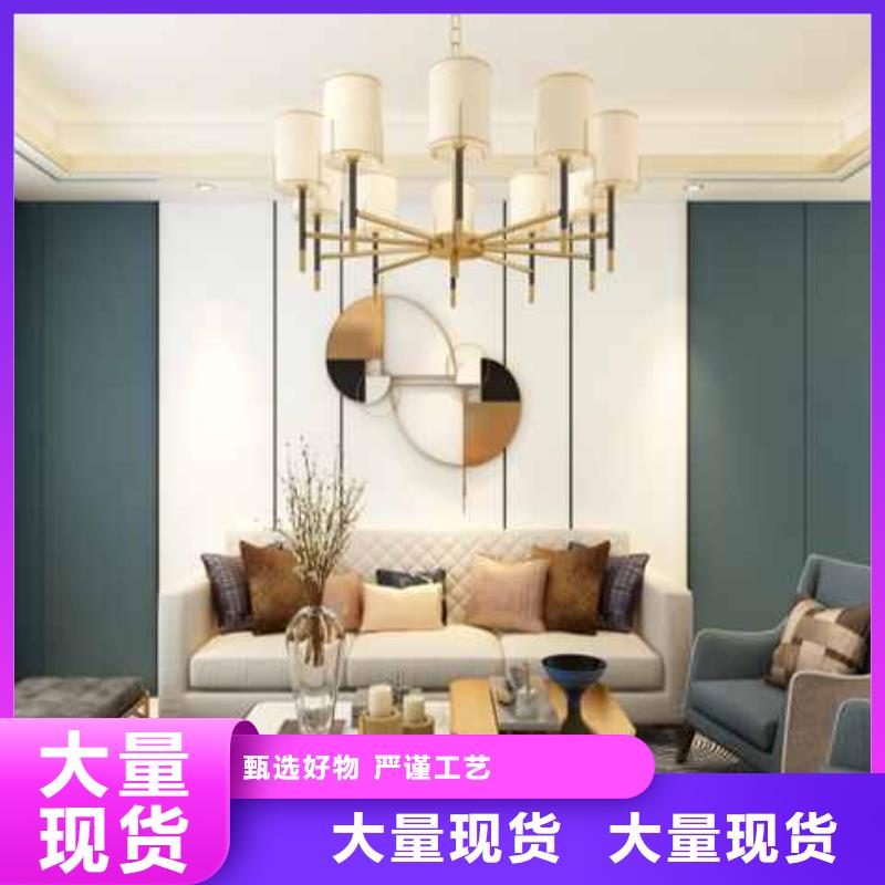 值得信赖的护墙板v缝墙板销售厂家