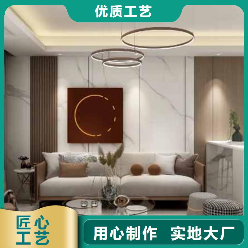 无甲醛公司发货快