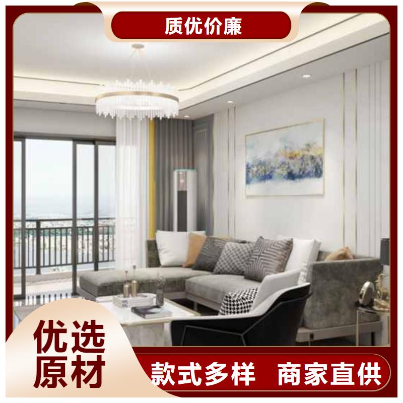 护墙板隔墙板一致好评产品