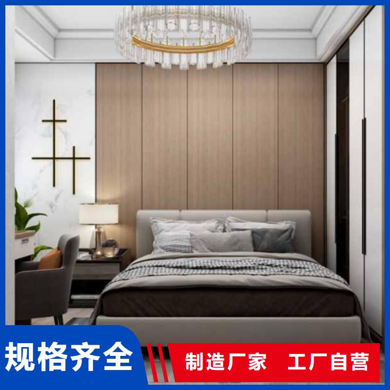 
实心大板无甲醛
规格400/600宽
欢迎电话咨询