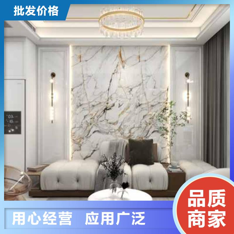 
集成墙板上墙快速

欢迎询问报价

