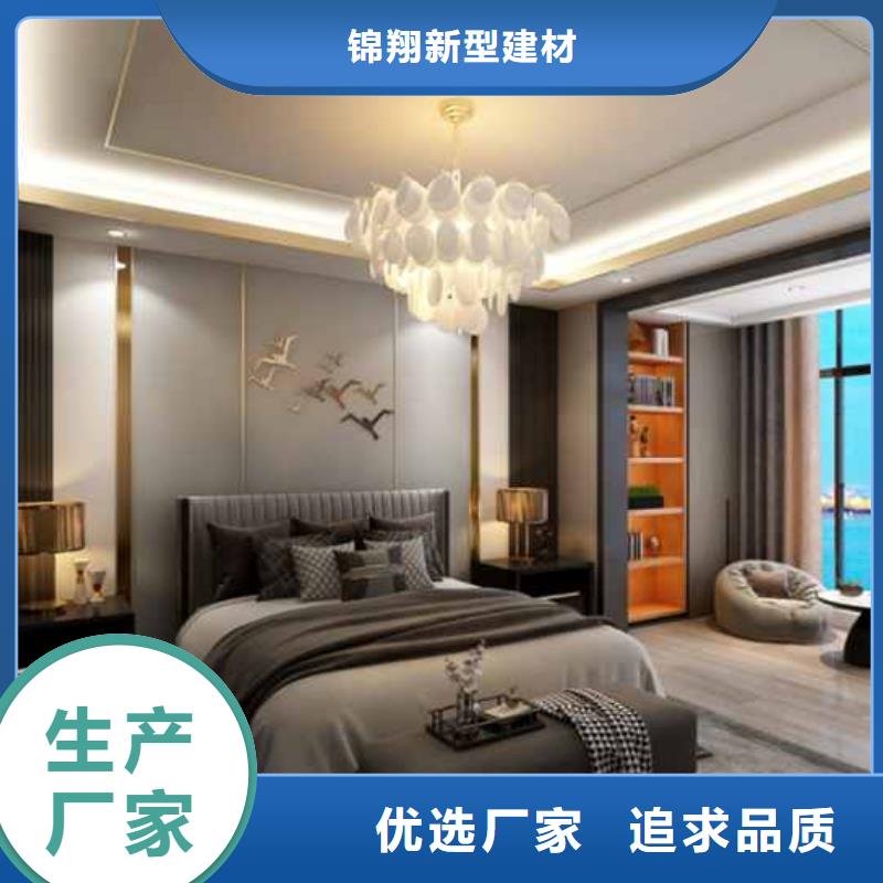 护墙板价格保障批发零售-定做_锦翔新型建材