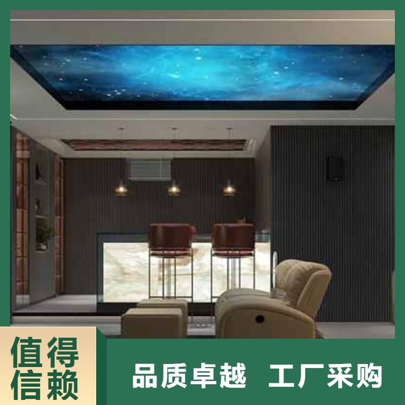 护墙板厚度0.7/0.8/0.9厂家质量过硬