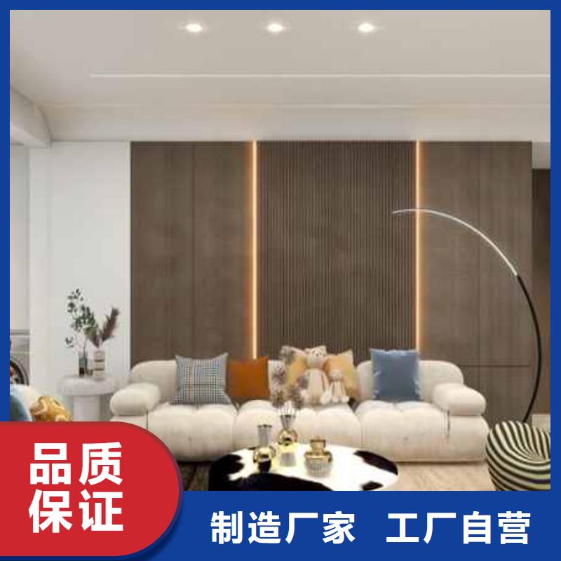 【图】护墙板防水防潮厂家