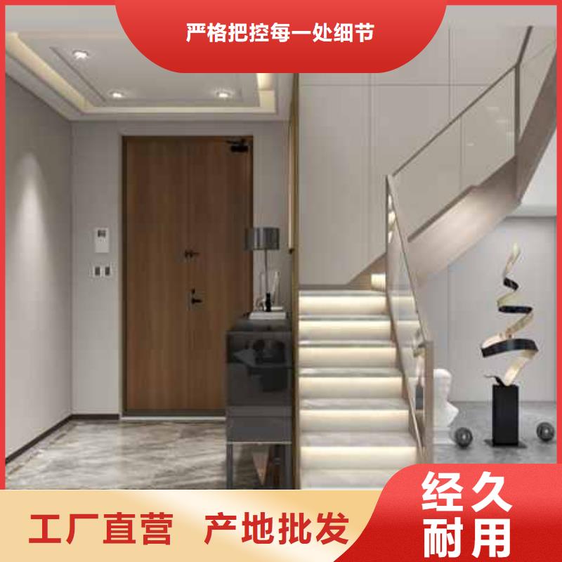 
碳晶板
选择
工装家装材料可以免费做设计