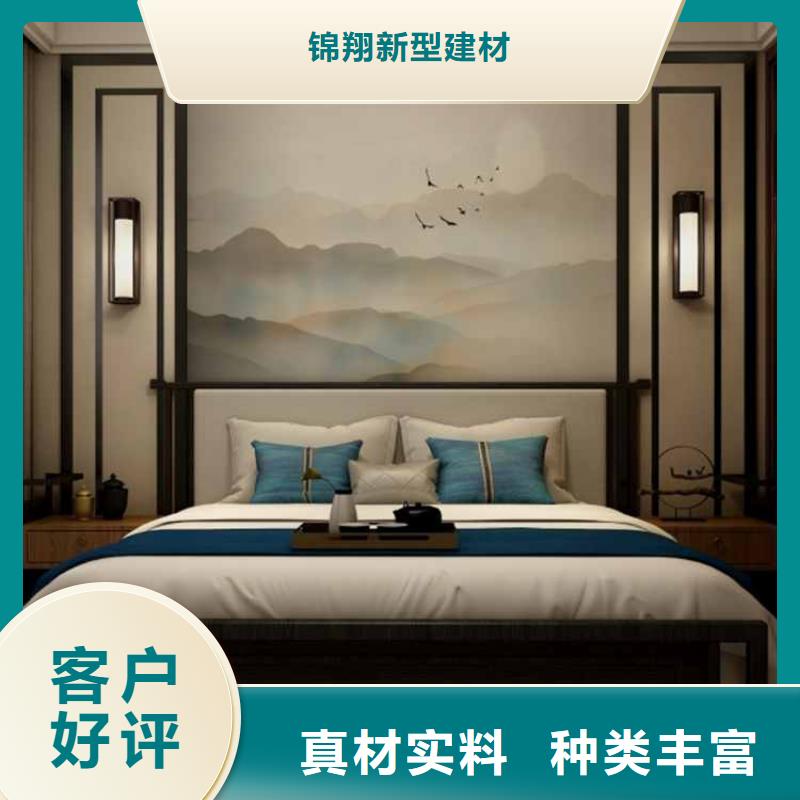 实力雄厚的
碳晶板供应商