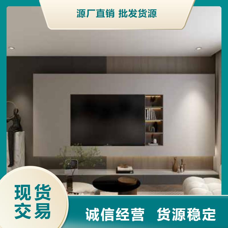 实心大板
工装家装材料欢迎工厂参观