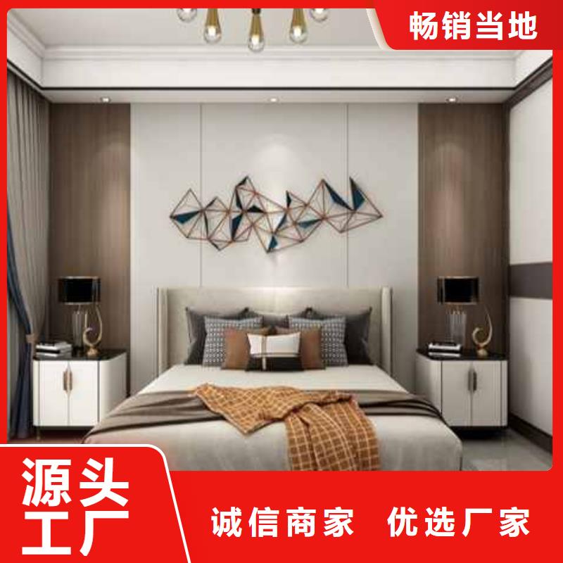 环保板材厂直销厂家
