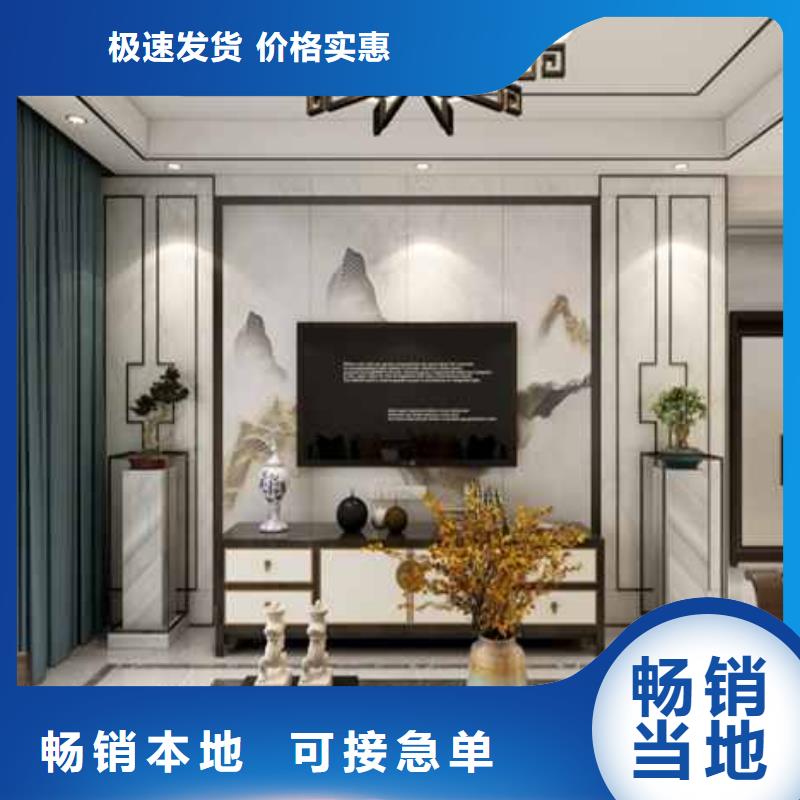 济源市无甲醛优质商家