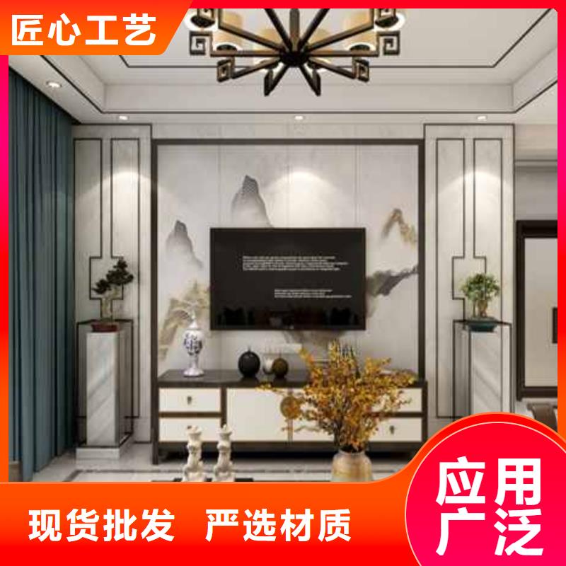 生产无甲醛_品牌厂家