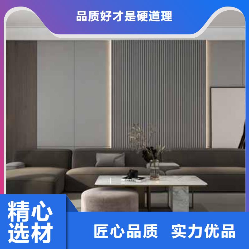 
实心大板
竹木纤维
家装材料
品质保障值得信赖