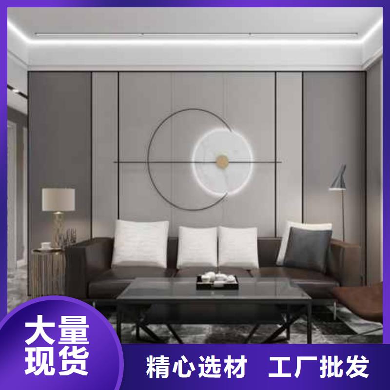 木饰面大板-放心可靠