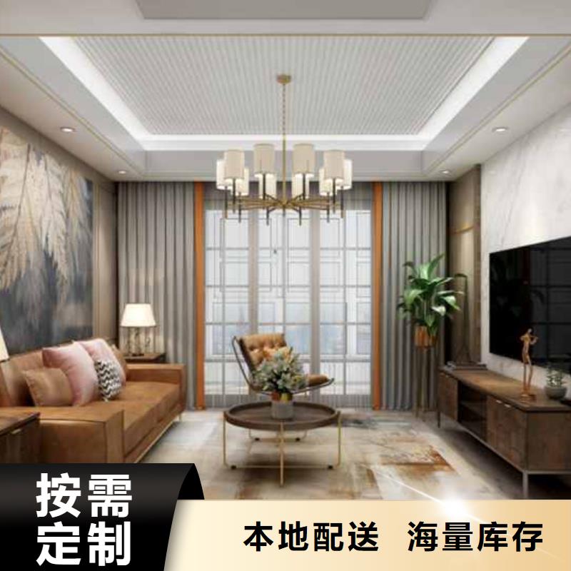 竹木纤维墙板生产20年出厂价