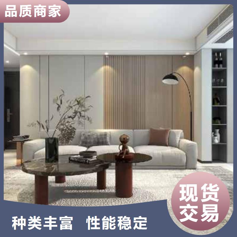金属板无甲醛
规格400/600宽欢迎实地参观